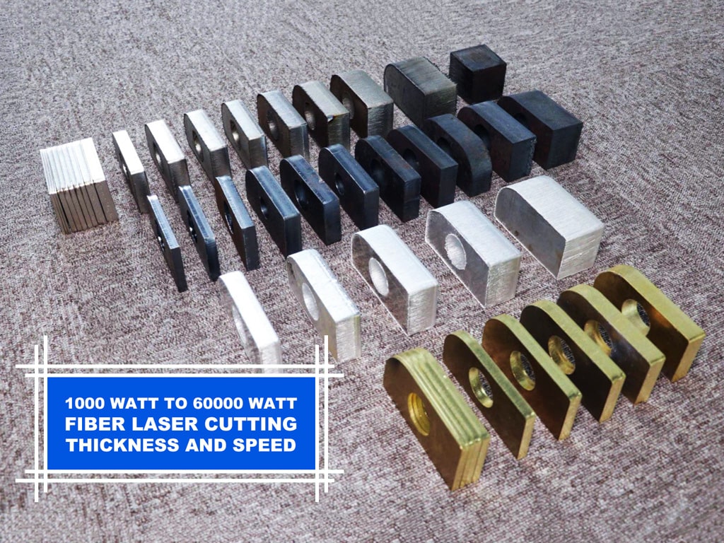 光纖激光器切割金屬的速度和厚度是多少？